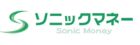 ソニックマネー