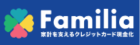 ファミリア